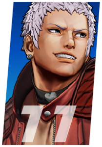 Yashiro Nanakase