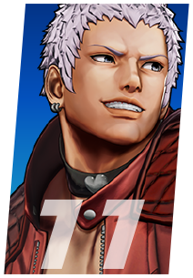 Yashiro Nanakase