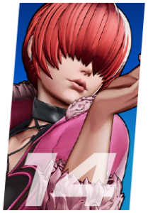 Shermie