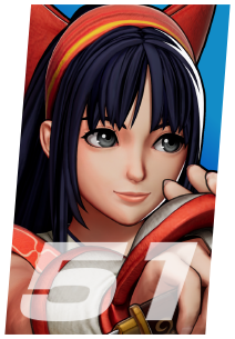 Nakoruru
